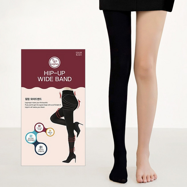 아띠Ahtty 5단계 압박 보정 힙업 와이드 밴드 레그쉐이퍼 고탄력 테리 기모 팬티 스타킹