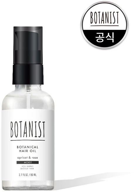 보타니스트 보타니컬 헤어오일 모이스트 살구&로즈 향 본품 80ml, 1개 - 쿠팡
