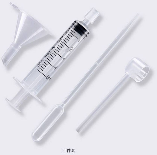 香水分裝器神器：滴管迷你漏斗注射筒針筒分裝工具 輕鬆便攜, 1個, 分裝四件組, 分裝四件組