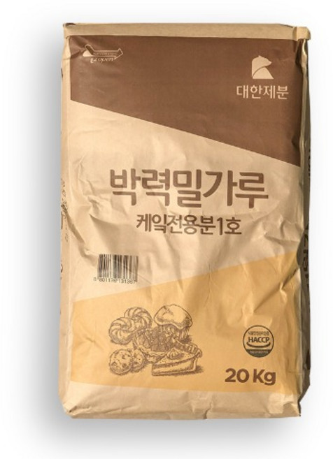 대한제분 박력밀가루20kg (케익전용분1호)