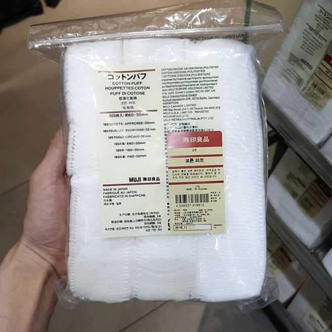 무인양품 코튼 퍼프, 1개, 189매입