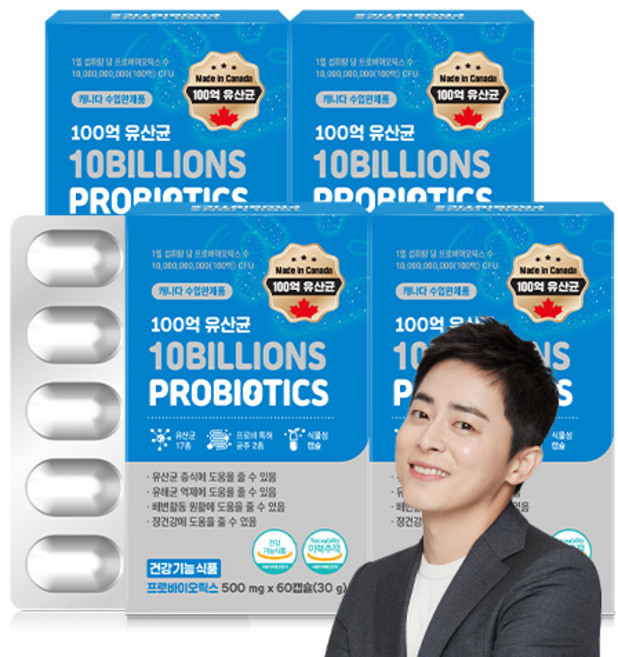 자연의품격 GNM 100억 유산균 프로바이오틱스, 60정, 4개