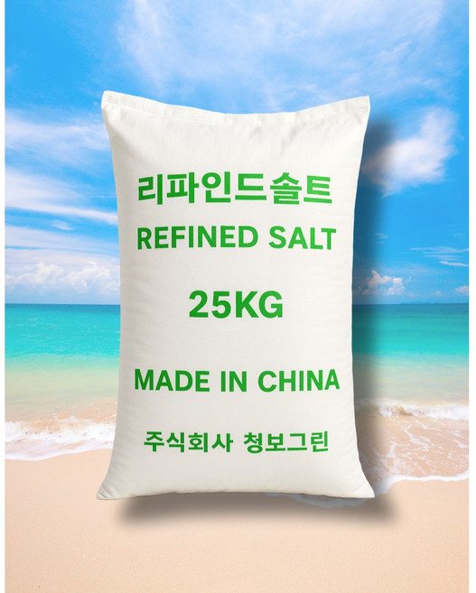 중국산 식용 정제염 한주소금대체 수입소금 식품회사 업소용 산업용 수처리용 정제소금, 1개, 25kg