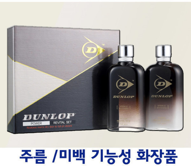기업특판 대량구매 전문회사던롭 남성용스킨 로션 2종세트 선물용 남성화장품, 1개