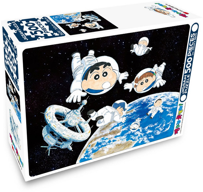짱구는 못말려 우주탐험 직소퍼즐 500피스, 혼합색상, 1개
