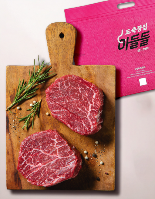 도축장집아들들 1++한우 안심 프리미엄 소고기 200g, 1개