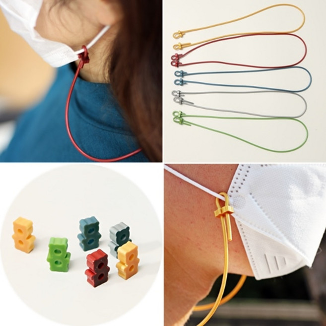 비엘라후스 국내자체제작 실리콘 마스크 스트랩 목걸이줄 곰돌이 펄5컬러 소독가능