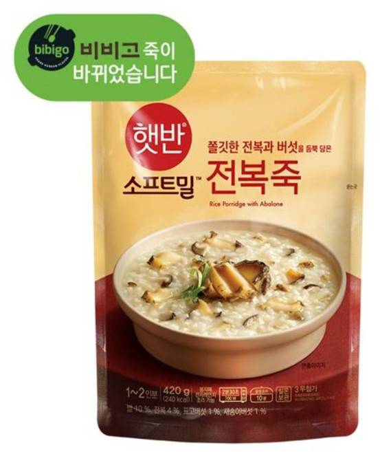햇반 소프트밀 즉석죽 전복죽, 420g, 6개