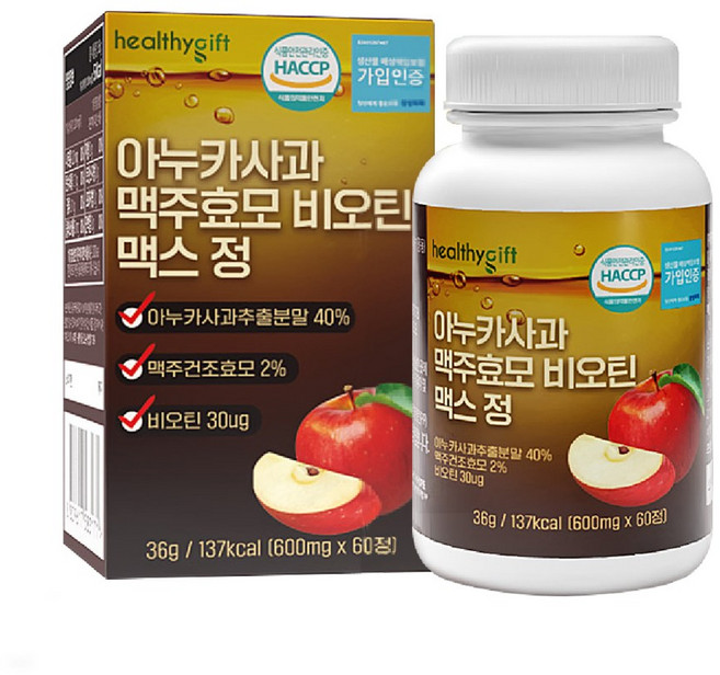 [런칭 특가] 아누카 사과 맥주 효모 비오틴 맥스 정 식약처 HACCP 인증, 60정, 1개