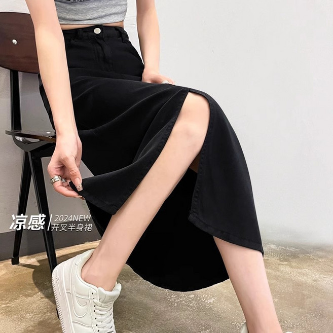 復古淺藍牛仔長裙 夏季薄款高腰顯瘦開叉A字裙
