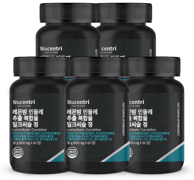 뉴센트리 레몬밤 민들레 추출물 추출 분말 [83.4%] 유기농 밀크씨슬 복합물, 60정, 5개