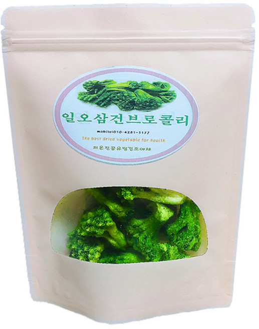 일오삼건브로콜리 야채칩 동결건조브로콜리 60g 1팩, 1개