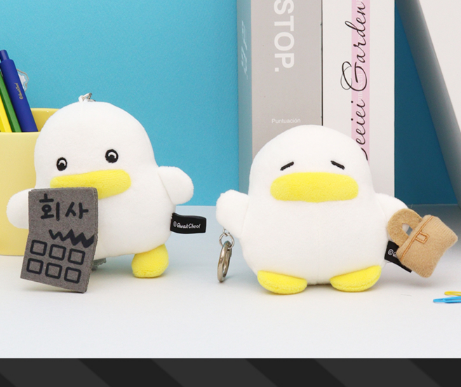 곽철이 인형 키링 2종 10cm 공식정품 회사 지하철