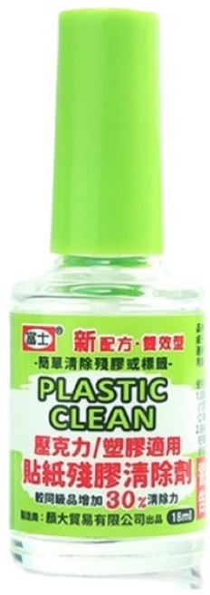 富士 自黏貼紙標籤清除劑 壓克力塑膠專用除膠劑 去除貼紙殘膠, 1個