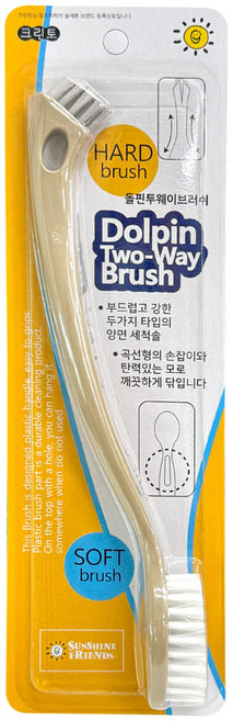 일조 돌핀투웨이브러쉬 국산 양면세척솔 다용도솔 운동화솔 틈새브러쉬, 베이지, 1개