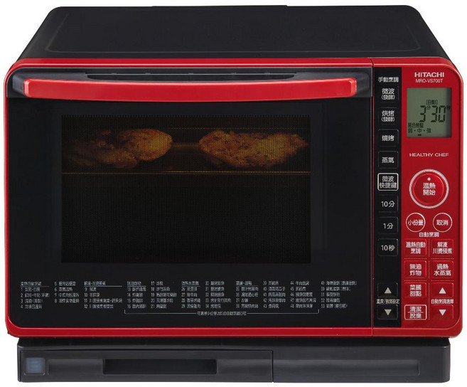 HITACHI 日立 22L 過熱水蒸氣烘烤微波爐 MRO-VS700T 晶鑽紅