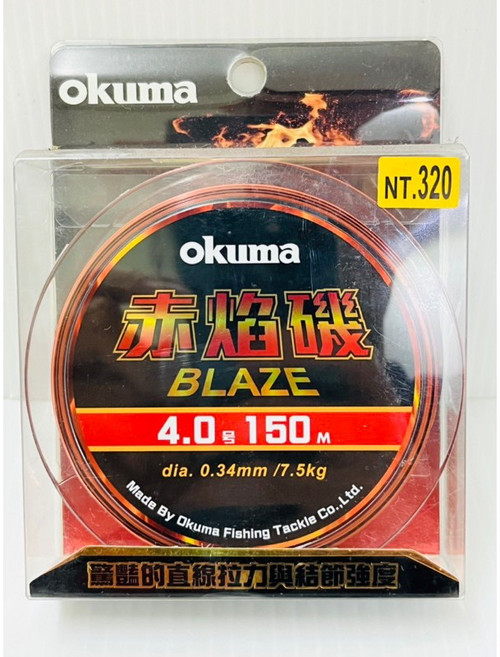 OKUMA 赤焰磯 BLAZE 尼龍磯釣母線 150M, 1個, 2.5