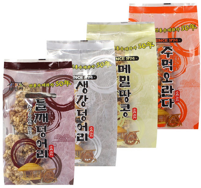 50년 전통수제과자 4종 세트(들깨+생강+메밀+오란다 60gx4개), 60g