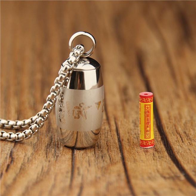 티타늄 소형 약통 목걸이 만트라 휴대용 알약 캡슐 방수 밀폐 방습 보관통