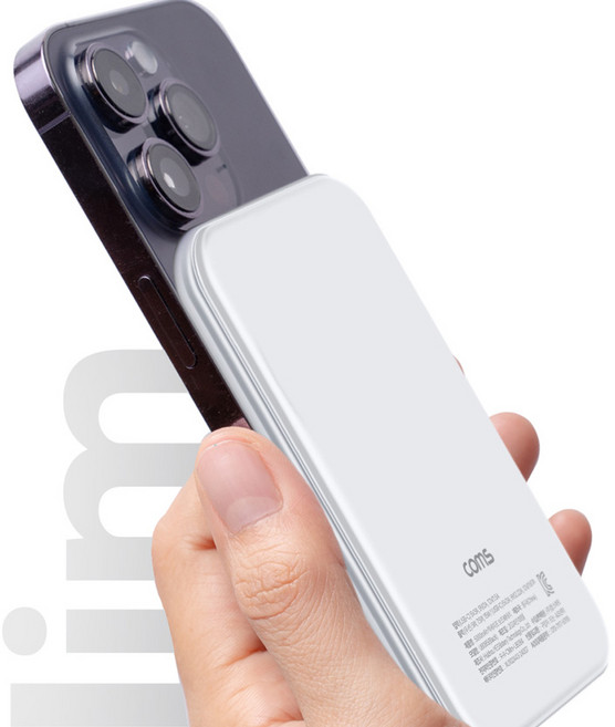 아이폰16 프로맥스 맥세이프 초슬림 보조배터리 고속무선충전5000mAh, UB-블랙