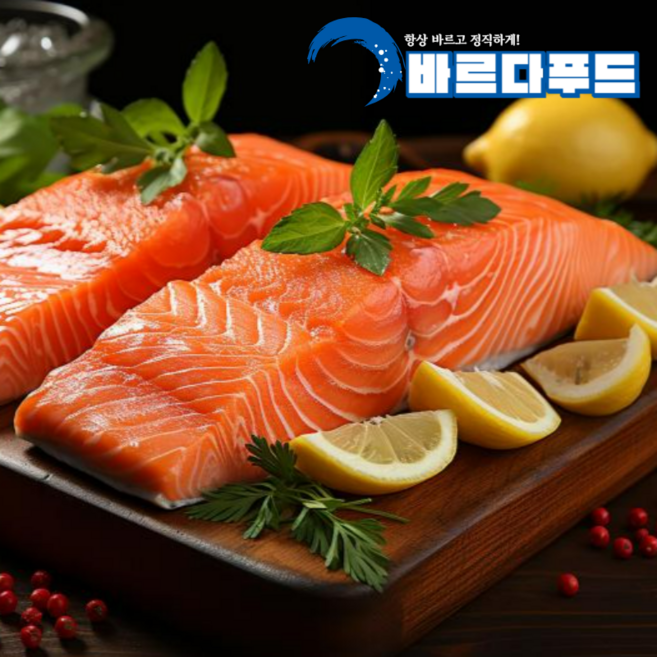 노르웨이 항공직송 생연어 연어회 1kg 500g 300g, 1개, 4. 딥스킨 생연어 필렛 300g