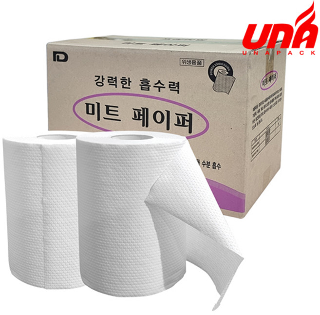 실속 미트페이퍼 200매 화이트, 2개, 200개입