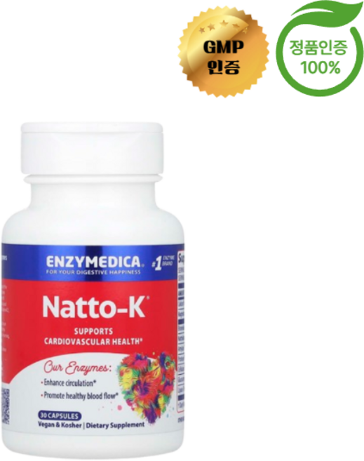 엔자이메디카 나토K 나토키나제 심장혈관 캡슐 30정, 1개