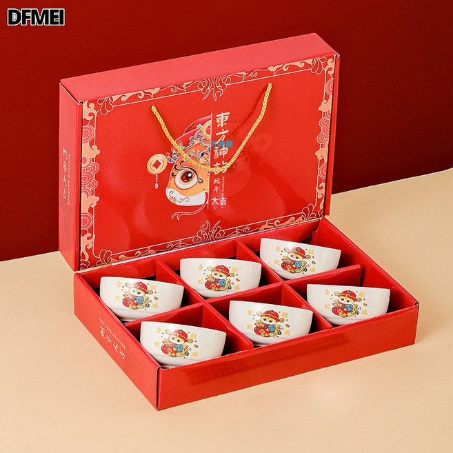 DFMEI 陶瓷碗筷碗碟套裝開業會銷小禮品家用飯碗餐具釉下彩碗具, 1個, 蛇來運轉6個碗 禮盒裝, 參考詳情