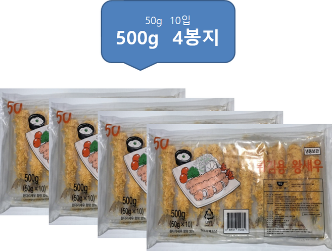 가토코 왕새우튀김(10미) 500g, 4개