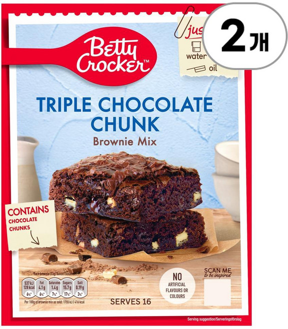 베티 크로커 트리플 초콜릿 브라우니 믹스 Betty Crocker Triple Chocolate Brownie Mix 415g, 2개