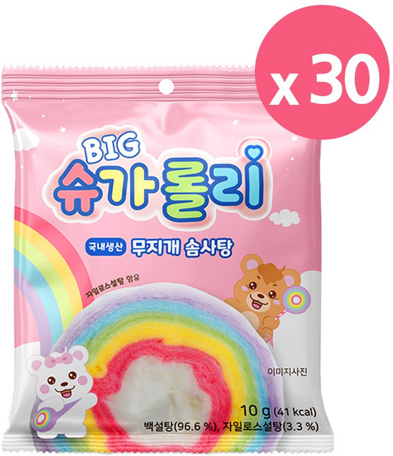 BIG 슈가롤리 무지개 솜사탕 어린이 간식, 10g, 30개