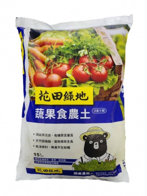 花田綠地 蔬果食農土 培養土栽培介質, 1個