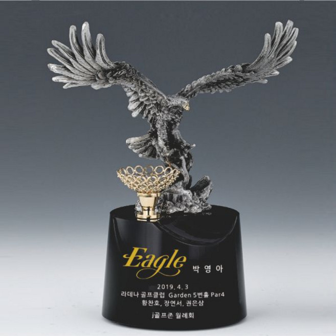 [유원]이글패 샷이글 사이클버디패 알바트로스패 골프트로피