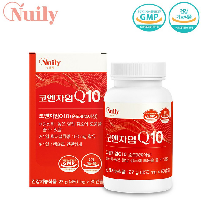 뉴일리 코엔자임Q10 식물성캡슐 항산화 혈압관리 450mg, 1개, 60정