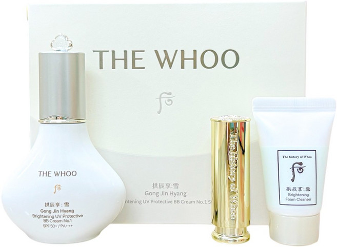 더후 더히스토리오브 공진향 설 미백 선 비비 크림 SPF45, 1개, 40ml