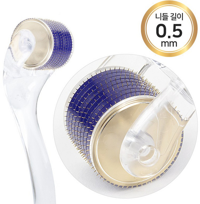 네리아 페이스 마사지 mts 롤러 0.5mm 티타늄 니들 홈케어 마이크로니들 더마롤러 두피mts, 1개, MTS롤러 0.5mm
