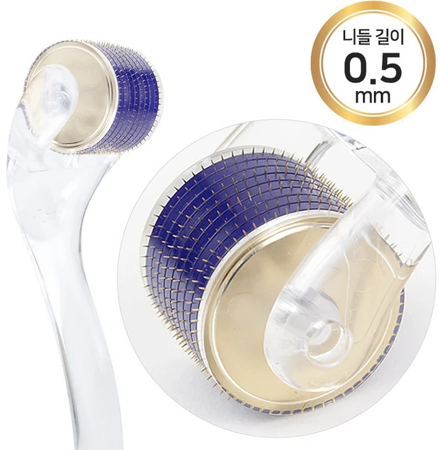 네리아 페이스 마사지 mts 롤러 0.5mm 티타늄 니들 홈케어 마이크로니들 더마롤러 두피mts, 1개, MTS롤러 0.5mm - 쿠팡