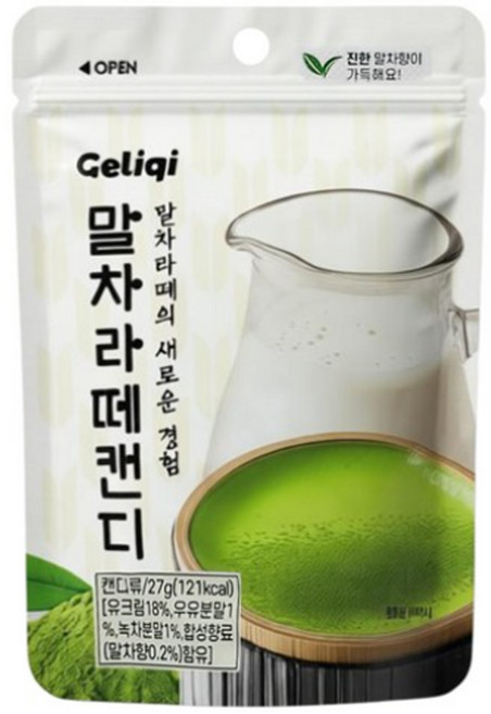 몽뜨 말차라떼 캔디, 32개, 27g