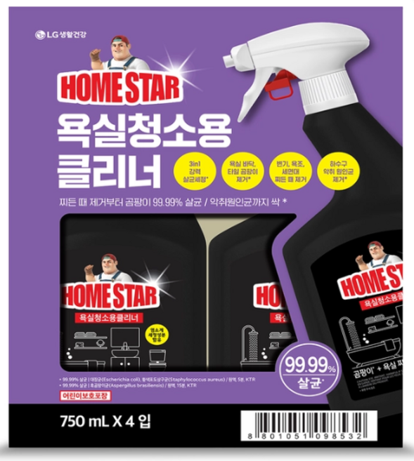 [밀로마켓] 4 set 냄새없는 욕실 홈스타 욕실용 클리너, 4개, 750ml