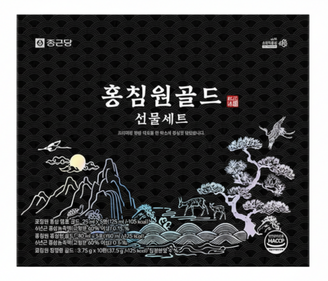 종근당 홍침원 골드 (홍삼앰플25ml 5병 + 홍삼스틱 30ml 5포 + 침향환 10환) (쇼핑백 증정)