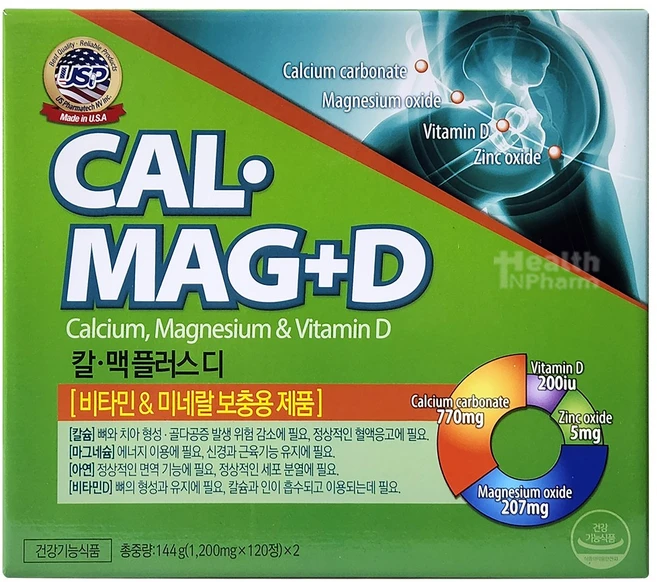 칼 맥플러스디 맥플러스디 비타민 미네랄보충 칼슘 마그네슘 아연 120정, 2개 - 쿠팡