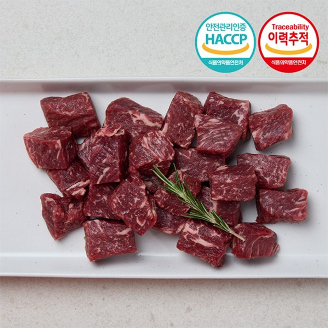 한우1++등급 소고기 깍둑등심 200g x2개 구이용 스테이크용, 1개, 400g