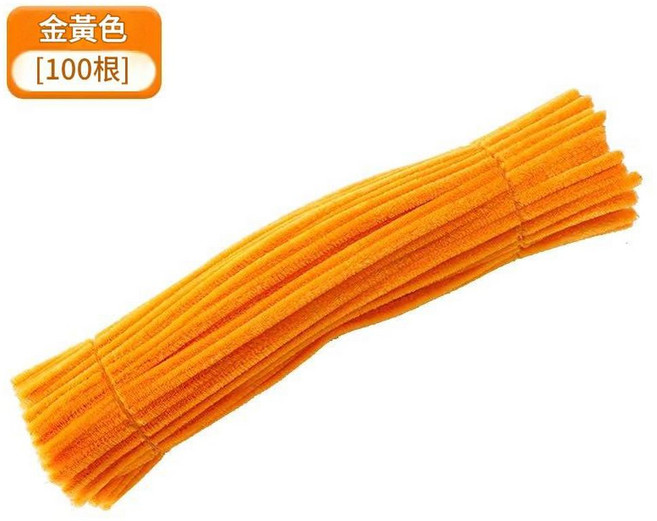 ibooooo 馬卡龍色混裝 DIY花束毛絨條材料包, 金黃色約100根, 1個