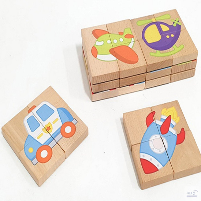 소방구조본부 역할놀이장난감