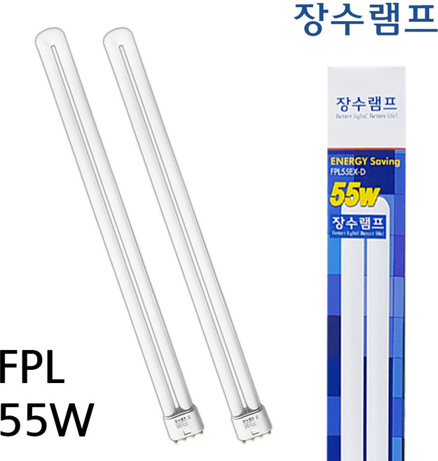 장수램프 FPL 삼파장 형광램프 55W FPL55EX-D 흰색빛, 2개
