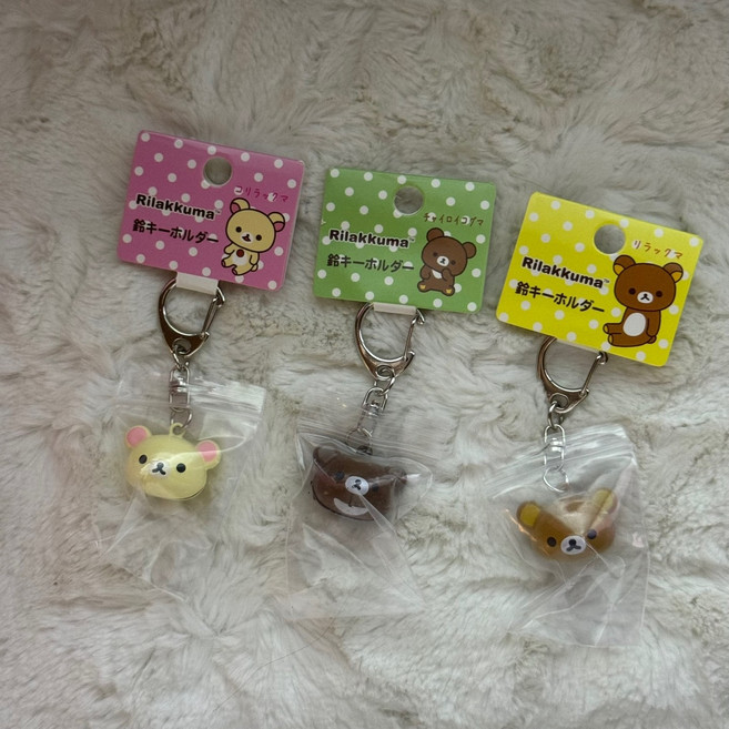 2017 SAN-X 리락쿠마 방울 키링 3종, 코구마