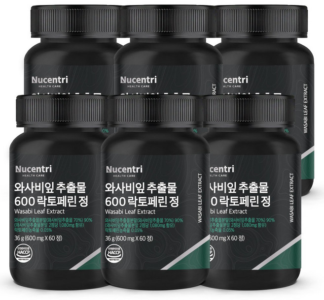 뉴센트리 와사비잎 추출물 600 와사비 잎 락토페린 모로오렌지 베르가못, 6개, 60정