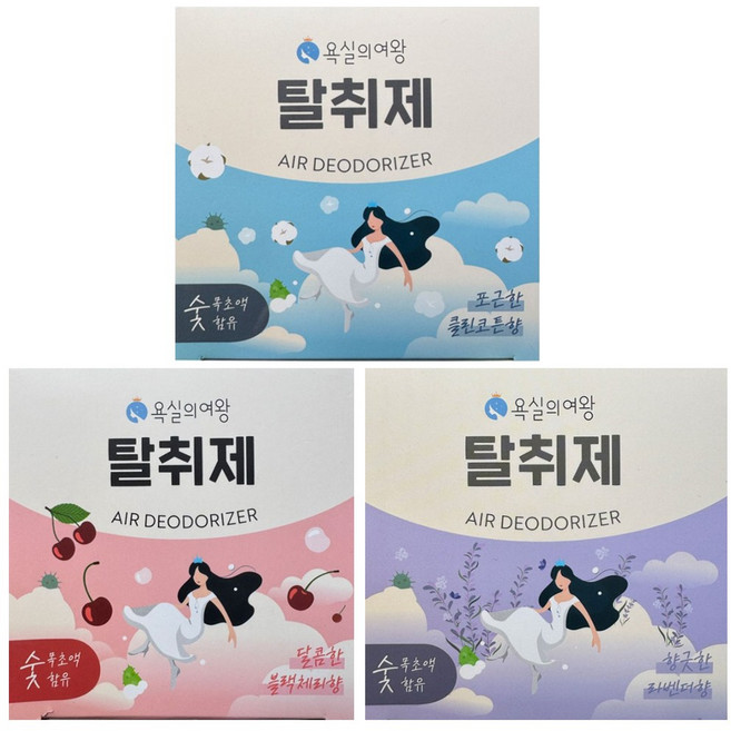 욕실의 여왕 탈취제 3종 세트 / 라벤더+블랙체리+클린코튼, 혼합, 3개, 230ml