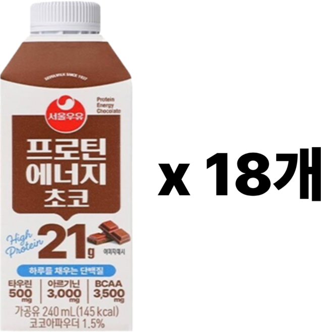서울우유 프로틴 에너지 초코, 240ml, 18개