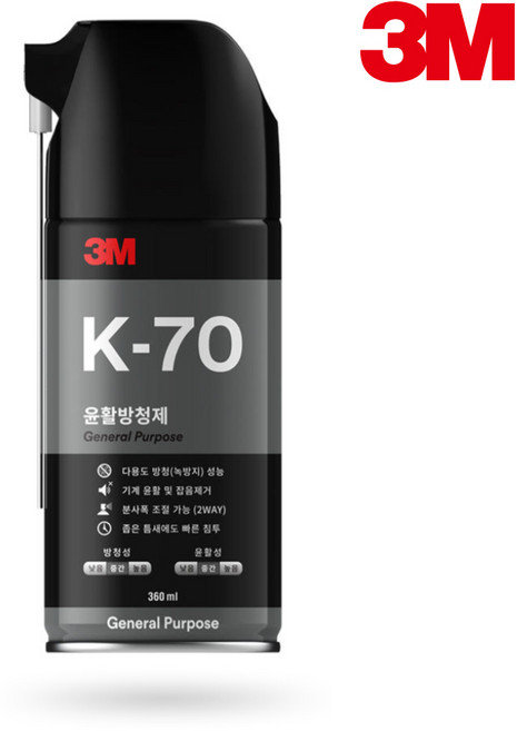 3M 방청제 K-70 윤활제 230g 스프레이 녹방지 잡음 기름때 제거 금속 기계 자전거, 1개